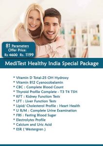 HealthyIndiaFullBodyCheckup