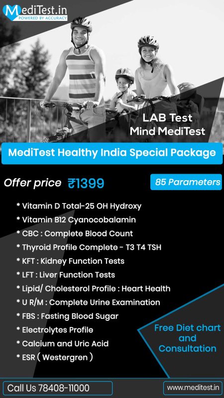 Healthy India full body Package