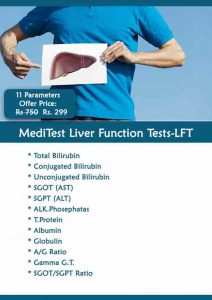 LFT MediTest @Rs 299
