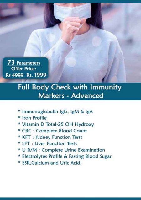 Full Body Check with Immunity Marker
