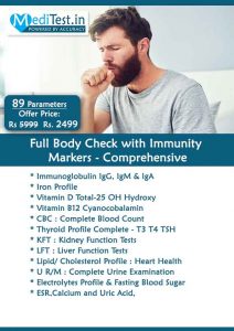 Full Body Checkup with Immunity Comprehensive